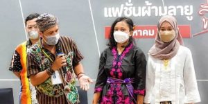 Lurik Indonesia, Berkembang Mengikuti Zaman  